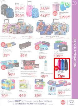 CNA : Back 2 School (9 Dec 2019 - 26 Jan 2020), page 23