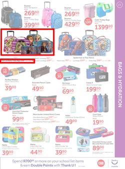 CNA : Back 2 School (9 Dec 2019 - 26 Jan 2020), page 23