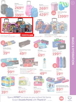 CNA : Back 2 School (9 Dec 2019 - 26 Jan 2020), page 23