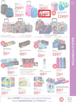 CNA : Back 2 School (9 Dec 2019 - 26 Jan 2020), page 23