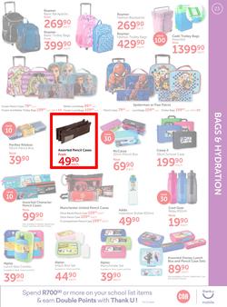 CNA : Back 2 School (9 Dec 2019 - 26 Jan 2020), page 23