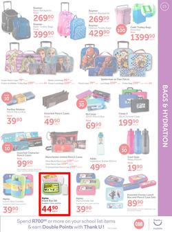 CNA : Back 2 School (9 Dec 2019 - 26 Jan 2020), page 23