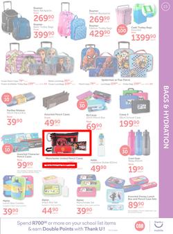 CNA : Back 2 School (9 Dec 2019 - 26 Jan 2020), page 23