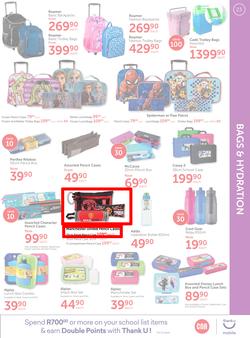 CNA : Back 2 School (9 Dec 2019 - 26 Jan 2020), page 23
