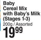 Purity Baby Cereal Mix With Baby's Milk (Stages 1-3) Assorted-200g