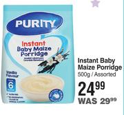 Purity Instant Baby Maize Porridge Assorted-500g