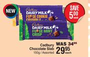 Cadbury Chocolate Slab Assorted-150g Each