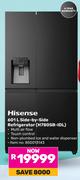 Hisense 601L Side By Side Refrigerator H780SB-IDL (850013143)
