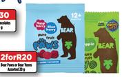 Bear Paws Or Bear Yoyos Assorted-2x20g