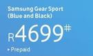 Samsung Gear Sport Blue & Black