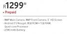 Hisense F10 Smartphone 4G-Free Protective TPU Cover & Screen Guard
