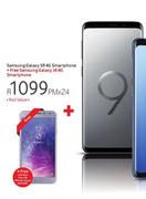 Samsung Galaxy S9 4G Smartphone-Red Value+ Free Samsung Galaxy J4 4G Smartphone-On uChoose Flexi 60