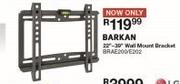 Barkan 22"-39" Wall Mount Bracket