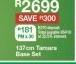 Technisleep 137cm Tamara Double Base Set