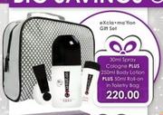eXcla 30ml Spray Cologne Plus 250ml Body Lotion Plus 50ml Roll On In Toilettry Bag