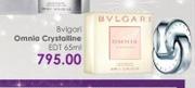 Bvlgari Omnia Crystaline EDT-65ml