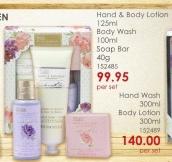 English Country Garden Hand & Body Lotion-125ml,Body Wash-100ml,Soap Bar-40g Per Set