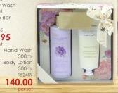 English Country Garden Hand Wash-300ml,Body Lotion-300ml Per Set