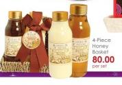 Pampering Bath 4 Piece Honey Basket-Per Set