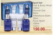 Baylis & Harding Sport Set-Per Set