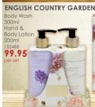 English Country Garden Body Wash-300ml,Hand & Body Lotion-200ml Per Set