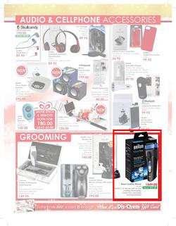 Dis-Chem : Christmas Savings ( 21 Nov - 06 Jan 2015 ), page 8