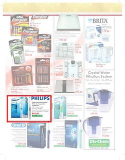 Dis-Chem : Christmas Savings ( 21 Nov - 06 Jan 2015 ), page 9