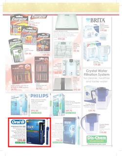 Dis-Chem : Christmas Savings ( 21 Nov - 06 Jan 2015 ), page 9