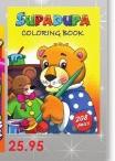 Activity Supadupa Coloring Book