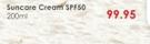 Sun Lab Wet & Dry Suncare Cream SPF 50-200ml