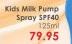 Every Sun Kids Milk Pump Spray SPF 40-125ml
