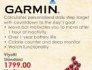 Garmin Vivofit Standard