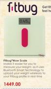Fitbug'Wow Scale