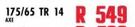 Velocity 175/65 TR 14 Axe Tyre-Each