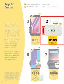 MTN (01 Aug - 31 Aug 2018), page 12