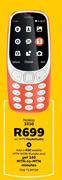 Nokia 1053310-On MTN PayAsYou Go