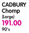 Cadbury Chomp(Large)-90's