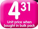Beacon Mini Pre-Pack(All Flavours, Excl. Enerjellies)-75g