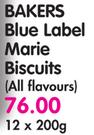 Bakers Blue Label Marie Biscuits(All Flavours)-12 x 200gm