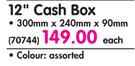 Aro 12" Cash Box 300x240x90mm