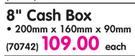 Aro 8" Cash Box 200x160x90mm