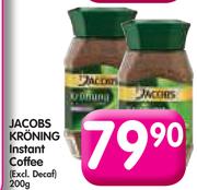 Jacobs Kroning Instant Coffee-200g