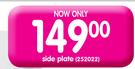 Continental Octavia Side Plates