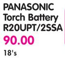 Panasonic Torch Battery R20UPT/2SSA-18's