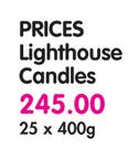 Prices Lighthouse Candles-25x400g
