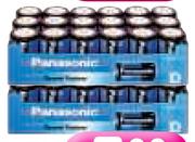 Panasonic Torch Battery R20UPT/2SSA