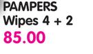 Pampers Wipes 4+2