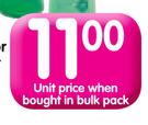 Colgate Shampoo/Conditioner-350ml