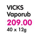Vicks Vaporub-40x12g