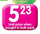 Vicks Vaporub-12g
